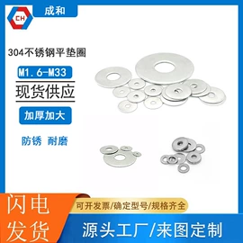 螺钉;铆钉;螺栓