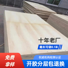 ���b���бP���z�ϰ�A��LVL��Ѭ��ľ�����l�N���ľ����ľ���