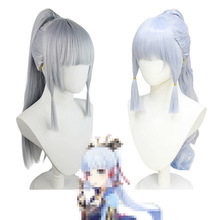 ԭcos��ٷ�����类�COS�ٷ����͸���˿����ɫ����βcosplay����