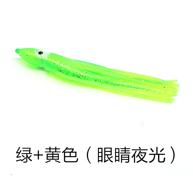 Cebo de calamar barco de pesca cebo de Pesca de Mar capítulo cebo de calamar cebo luminoso multicolor pulpo calamar barba Luya cebo suave