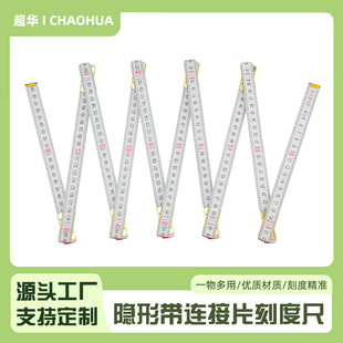 2��10��ľ�|�ۯB���p�湫�ƿ̶ȳ����L�D���߽̌W��Ʒʩ���y����