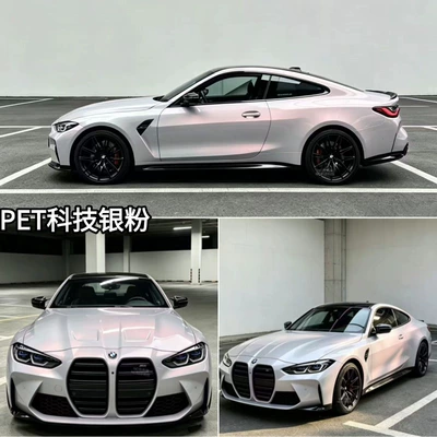 No Residue Glue Support Dropshipping, Auto Color Change Film - pet-technology-silver-powder-152m-x-165m