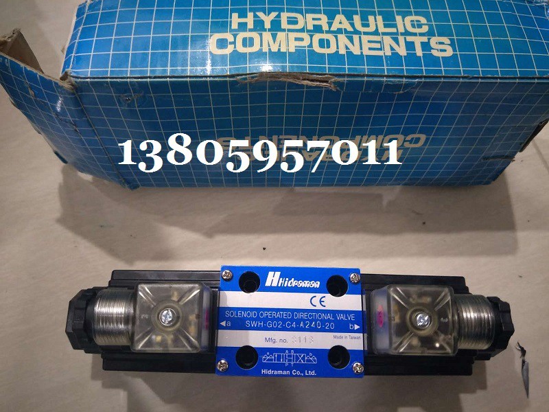 Hidraman海德门电磁阀SWH-G02-C8-A240-20/10 D24 A220 SWH-G03