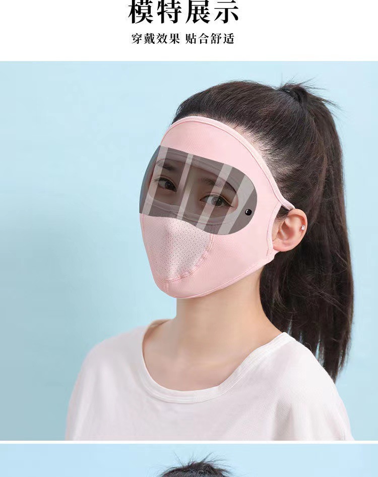 ab2679510b2c3527f88c8f4f4c619c