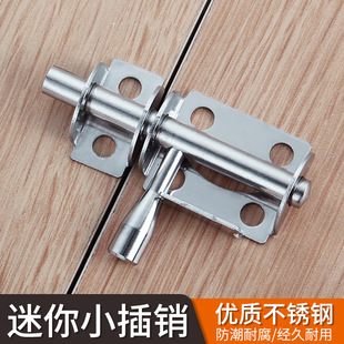 304���P䓲��N �Ӻ��T���l���g�T˨���I���b���N���I����S�����l