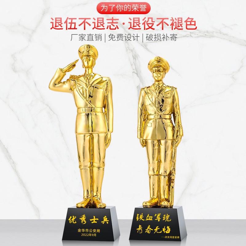 Veterans Memorial Gifts for Comrades Retired Troops Bayi Veterans Resin Memorial Golden Man Trophy Veterans Memorial Gifts for Comrades Retired Troops Bayi Veterans Resin Memorial Golden Man Trophy