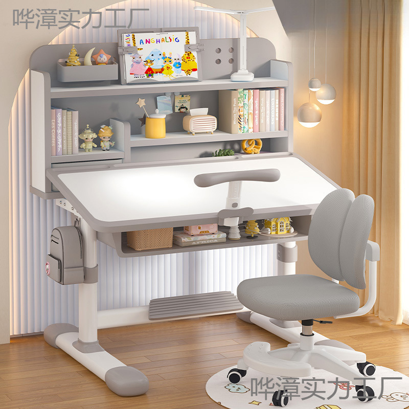 Children's Study Table Study Set Desk Writing Chair Primary School Student Writing Home Adjustable Desk Correction Sitting Posture Table
