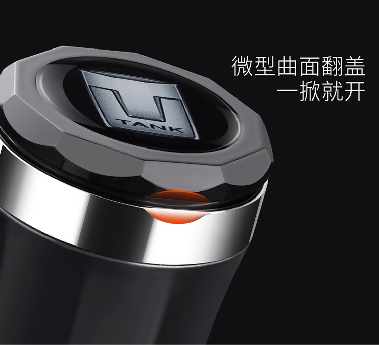 Tank 300Hi4-T Vehicle-Mounted Ashtray 2025 Tank 300 New Energy High Flame Retardant Car Interior Modification