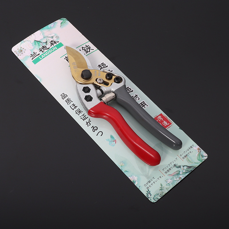 台湾兰德森果枝剪 修枝剪 手剪园林果树修枝造型工具SK5金色刀头