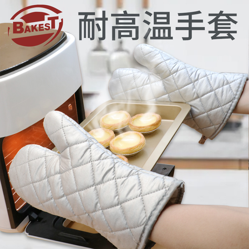 High Temperature Resistant Thickened Gloves Heat Insulation Kitchen Barbecue Microwave Oven Special Anti-scalding Silver Gloves Baking Tools