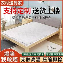 ƫӲҬ�ش��|�؉|1.5m1.8m���ă��ñ��p���˴���ͯ�ؙ��������