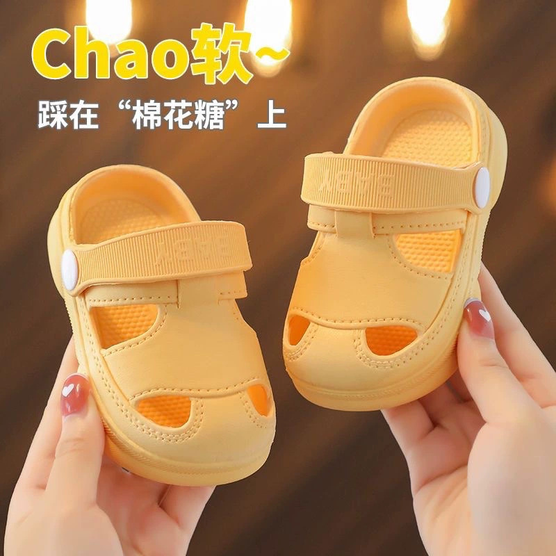 달걀 노란색