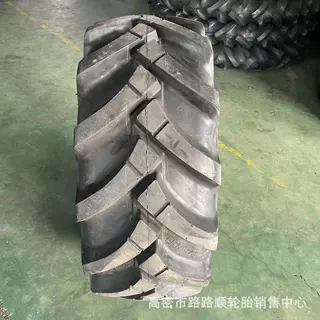 慧通405/70-20登高机滑移装载机轮胎405/70-20含内胎
