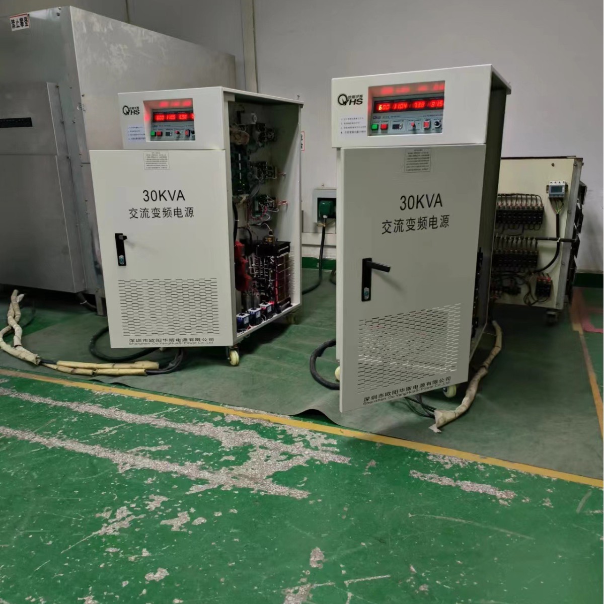 ŷ����˹����30KVA��Ƶ��Դ�����㽭���������380V 60HZ