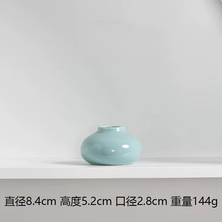 넓은 입 작은 병 녹색