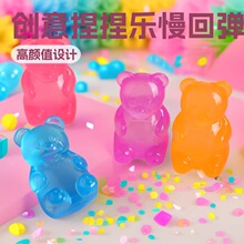 �羳���u�ʺ���ѿ��С�ܽ≺����tpr��ͨ�lй��ߜp���������l