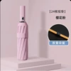 24-bone automatic-pink