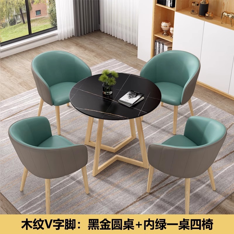 Mesa y silla de mesa de recepción, mesa redonda ocio, restaurante occidental, tienda de té de leche, mesa, 4 sillas, lujo ligero comercial