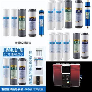 ��ˮ���Vоpeskoe�������һ�w�C PP�� CTO UDF ROĤͨ�ÞVо