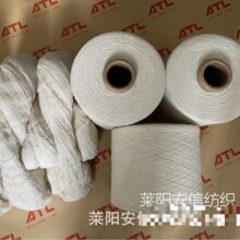 27Nm/1��֧���ͽz�����z���ͽz���ɽz���ֽz��silk noil yarn��z