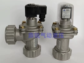 电磁阀;液压阀;减压阀