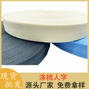 2.2cm�ގ����b�o�ϰ�߅�����ް�߅�l ���]����ȫ���p���ְ�߅��