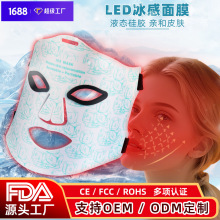 �t�����z�������ֹ������݃x�����沿led�t�{����Ĥ�x���w�羳