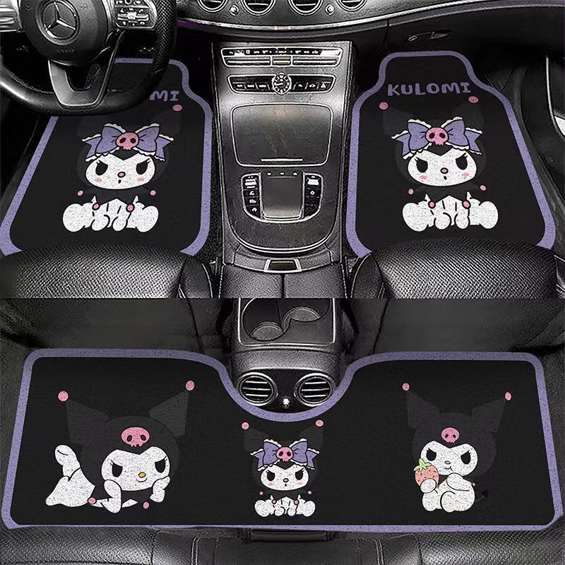 Cartoon Car Floor Mats, Universal Driving Car Floor Mats, Rear Row Conjoined Mats in the Car, Dust Removal, Easy Care Wire Ring Floor Mats