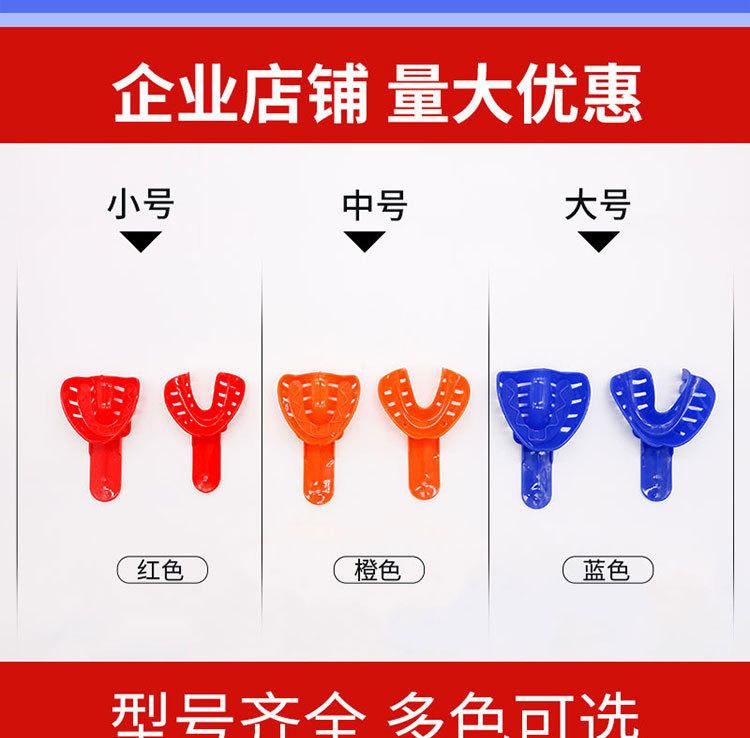 详情_02