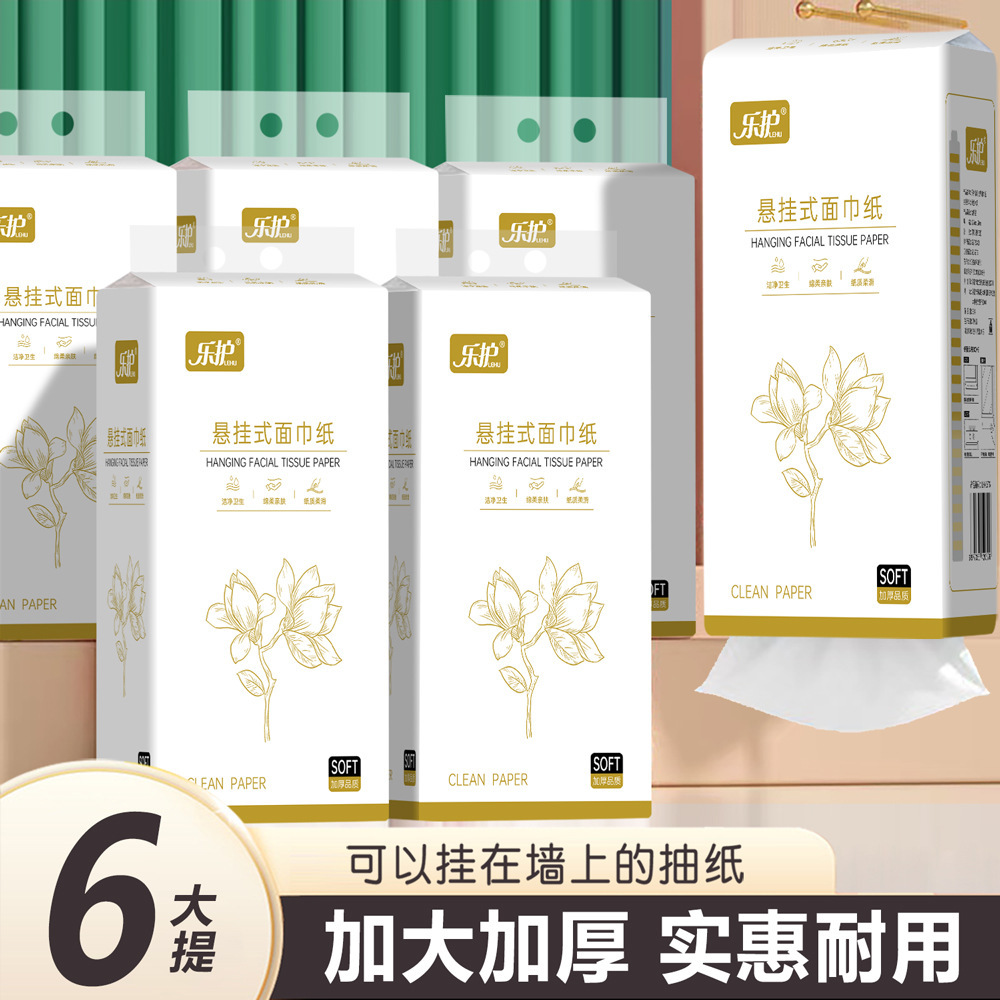 무료 추적 없는 후크: 6개 패키지 [핫 스타일 풀 박스]