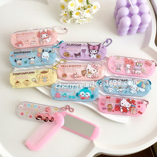 �����׳��~С��ɐۿ�ͨ�ۯB�R+����������S���ữ�y�R���R�M��