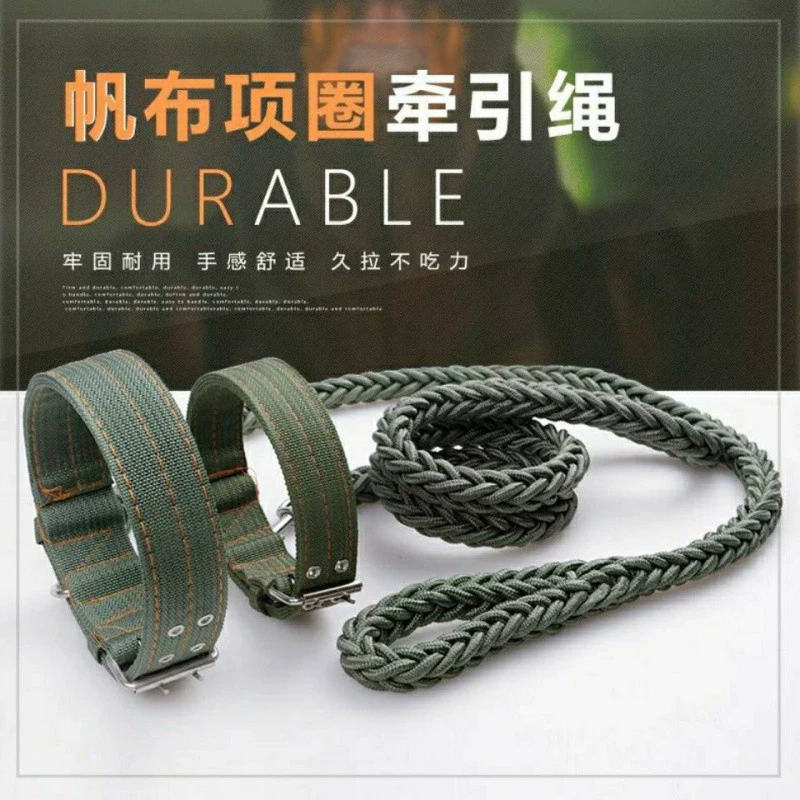 Собачий поводок Крупный и средний собачий поводок