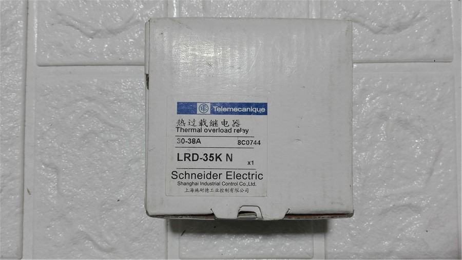 LRD-35K N 电机过载保护断路器开关 实物图  非实销售