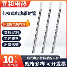 ݗմɸߜعIt̎lܾWtߜմݗӟ