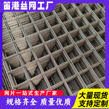 ��\�Ӵ־WƬ�紲�WƬ���Bʩ��늺����x�WƬ�����F�z�W��\�WƬ