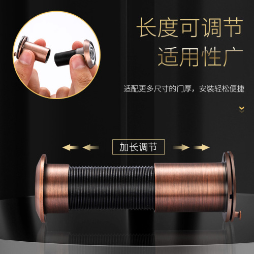 Home anti-theft door universal cat eye door mirror blocking cover entry door visible high definition door eye plug hole anti-theft and anti-prying