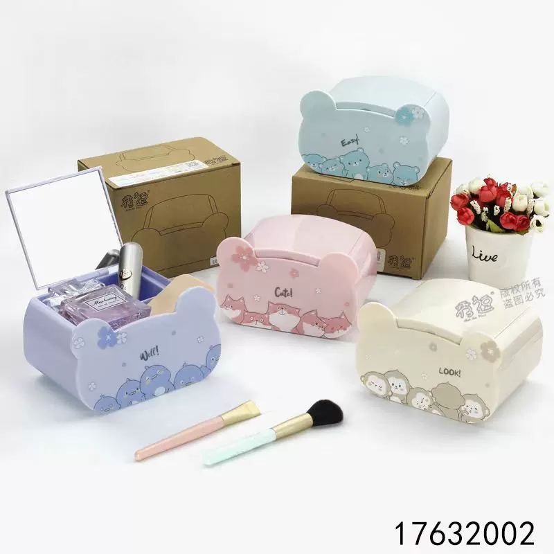 Handheld cartoon storage box