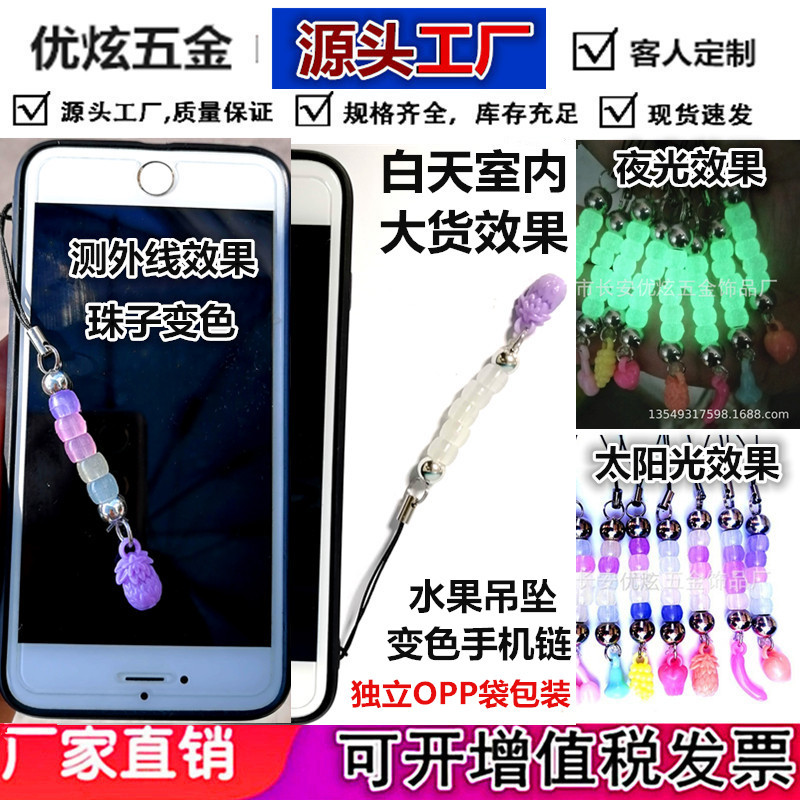 优炫888副本_副本