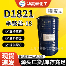 ���￹�o늄���Ⱦ����현�D1821 ���l�p�仯ţ֬�����׻��Ȼ��@