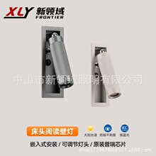 �F�����s�Ƶ괲�^��x�ڟ��������ҷ�C�W��ѣ��Ƕ��ʽ���^��x��
