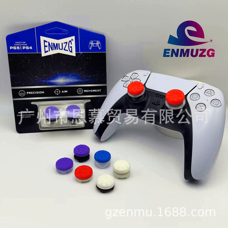 Switch2 Controller Heightening Cap Ps4 Heightening Cap Ps5 Heightening Cap Protective Cap Ps5Ps4 Joystick Competition Cap
