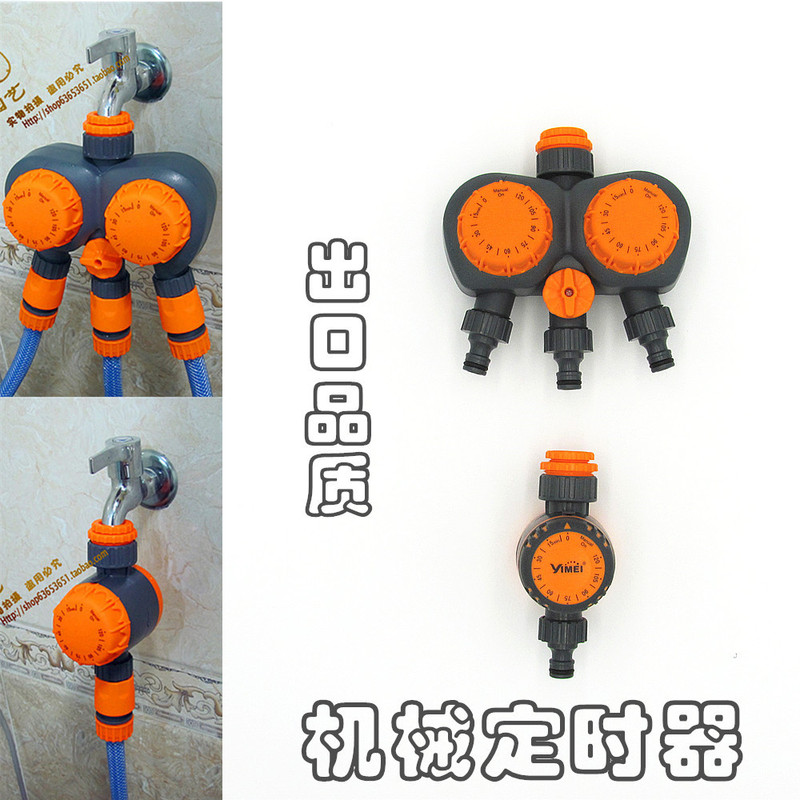 Automatic Flower Watering Device Faucet Mechanical Timed Sprinkler System Irrigator Household Sprinkler Timed Water Shut-Off