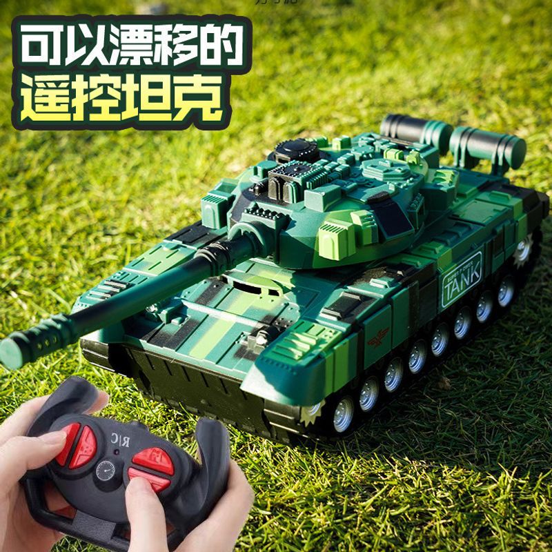 Children's Remote Control Tank Car Tracked Car Off-road Tank Chariot Armored Car Boy Car Toy Model Factory Children's Remote Control Tank Car Tracked Car Off-road Tank Chariot Armored Car Boy Car Toy Model Factory