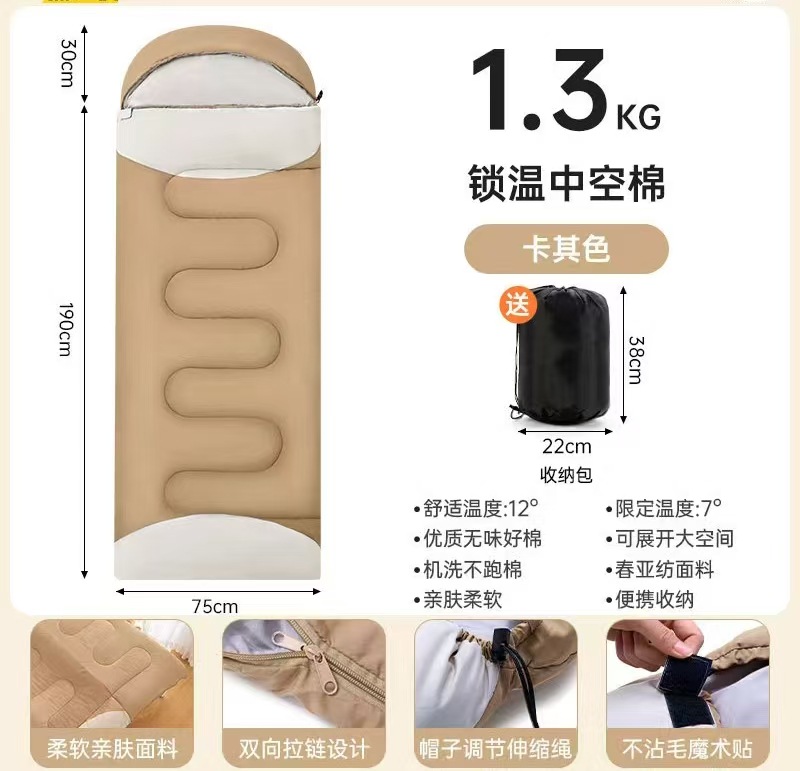 카키색배색 1.3kg