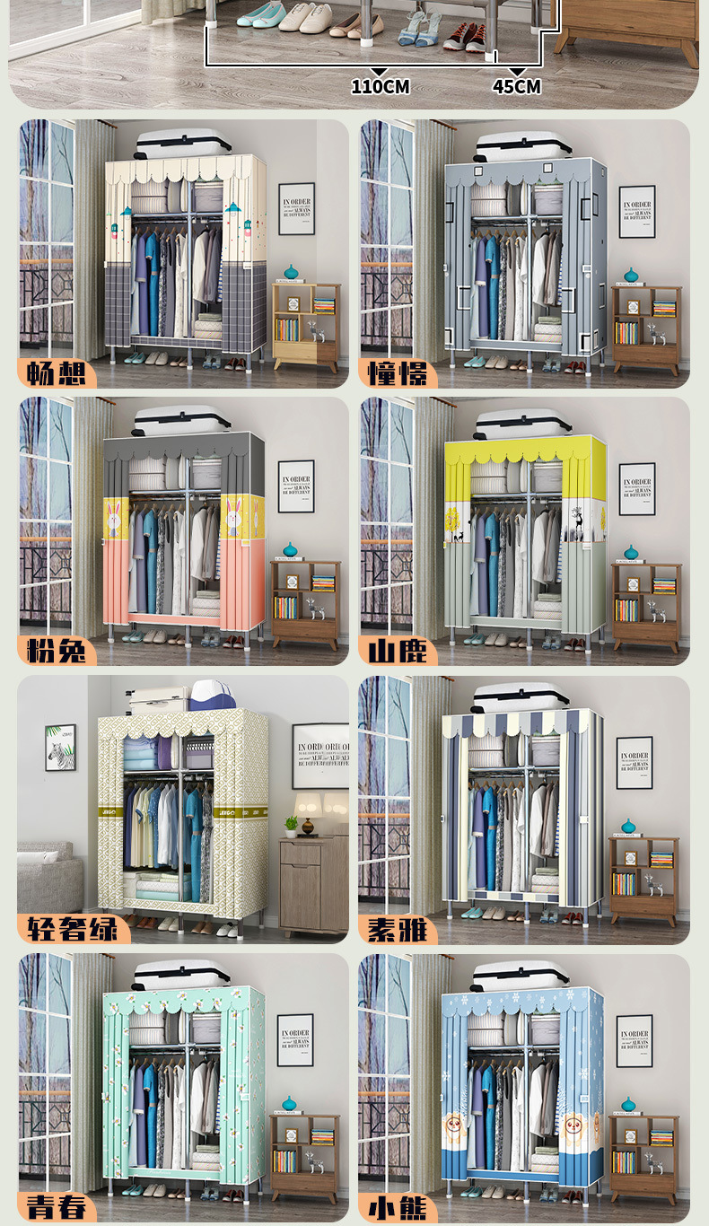 69dc14e9-1e16-4bd1-a378-5cf19ae2c5a2.jpe