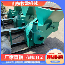 550���Ԅ��M�ϴ򿷙C���ݻ�������ϼӹ��ݷۙC�ع����״����әC