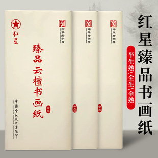 �t����������Ʒ�̴����������������Ʒ���ĳ�������������������