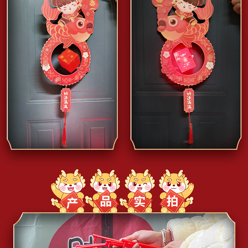 卡通详情页套版-恢复的_08