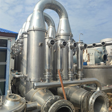 回收二手陶瓷膜过滤器  不锈钢净化分离设备  化工真空过滤机