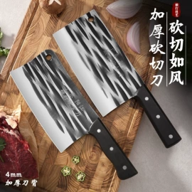 水果刀;家用菜刀;其他刀